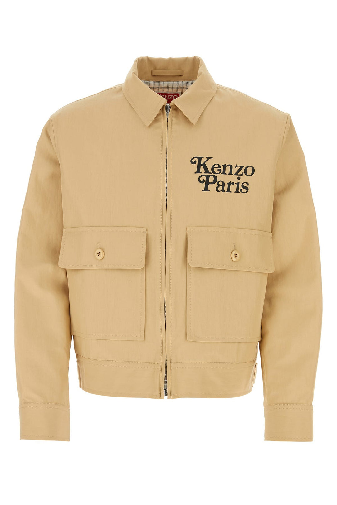 Beige cotton blend jacket