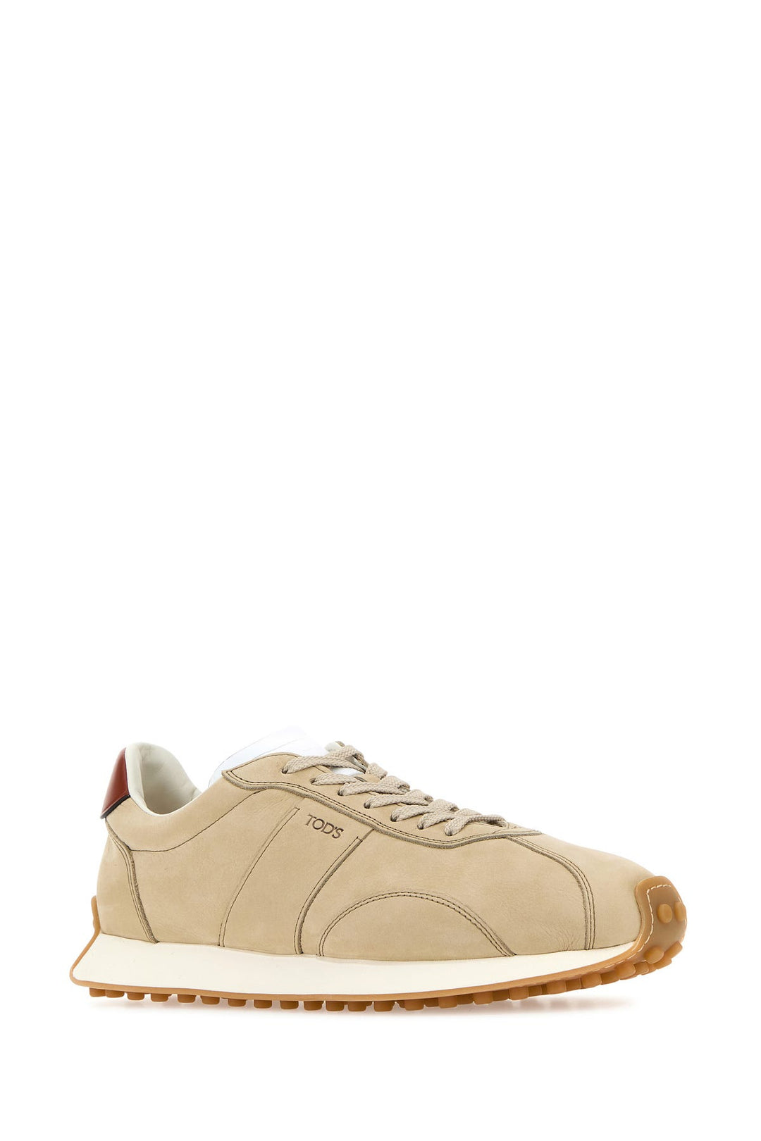 Beige leather sneakers