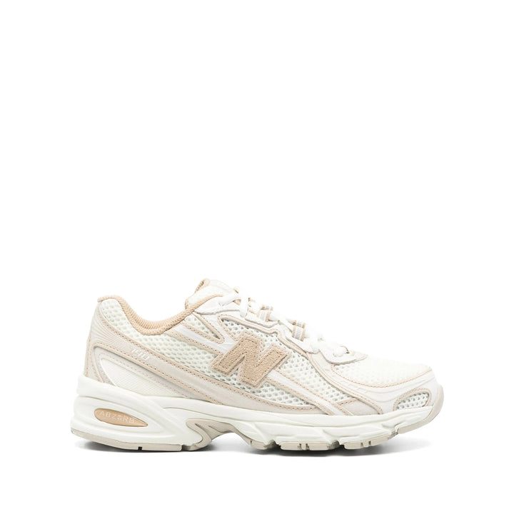 New Balance Sneakers - Neutral | Wanan Luxury