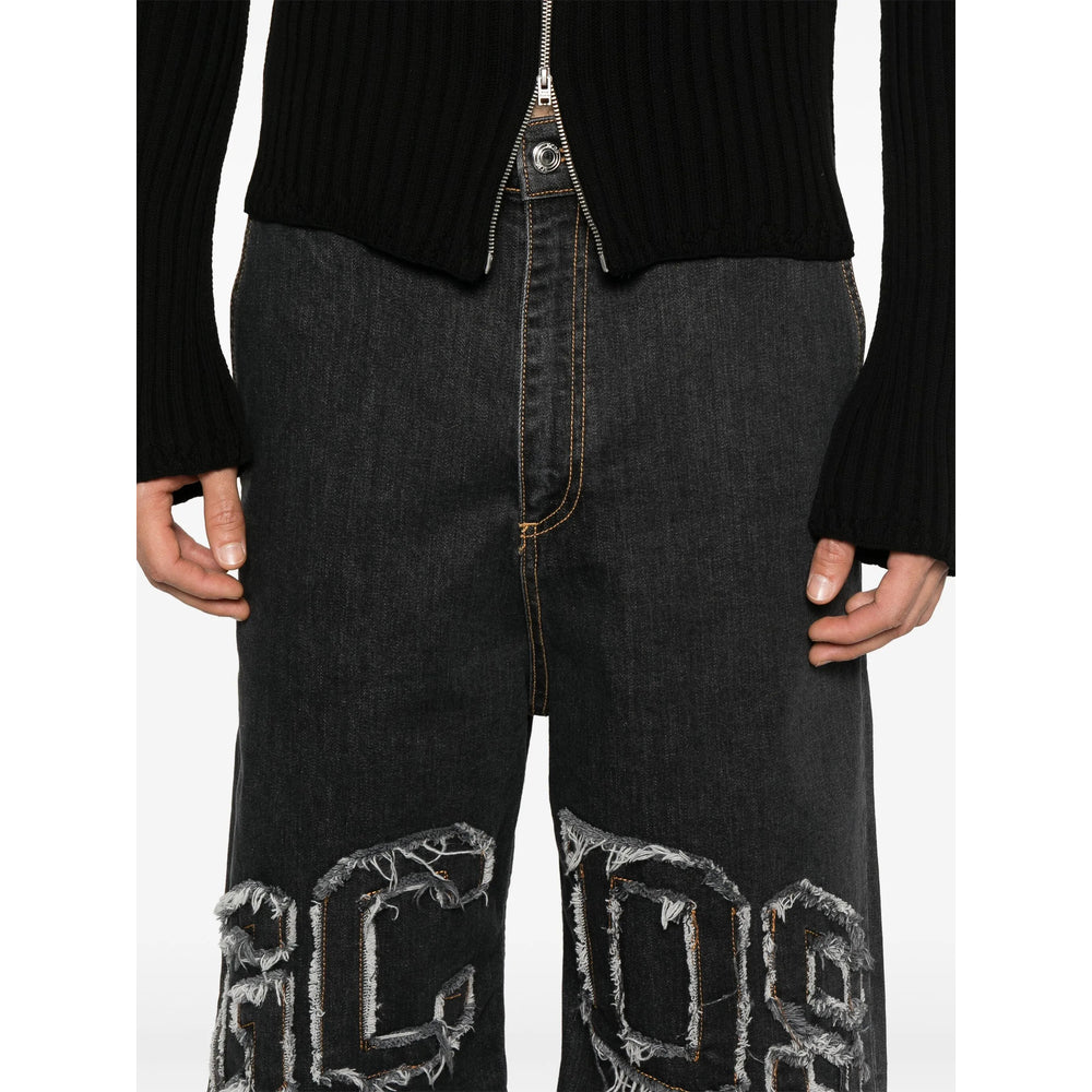 Gcds Shorts - Black | Wanan Luxury